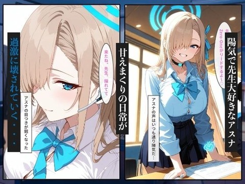 d_737286jp-001