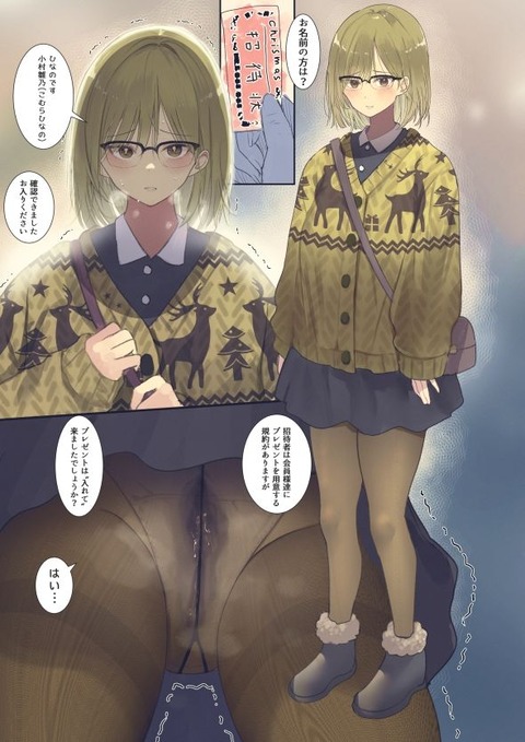 d_341362jp-001