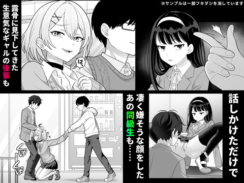 d_570394jp-002