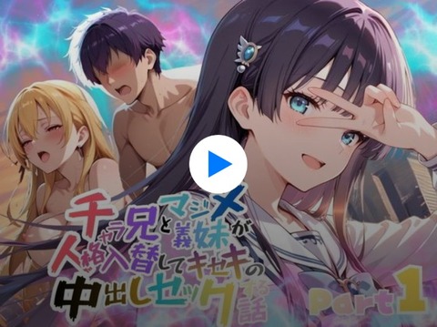 スクリーンショット 2026-01-02 180747