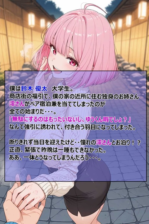 d_734545jp-006