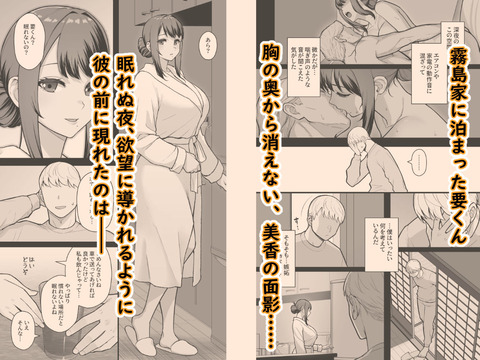 d_712328jp-004