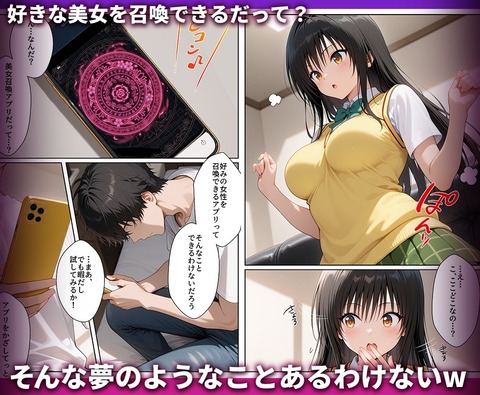 d_748666jp-001