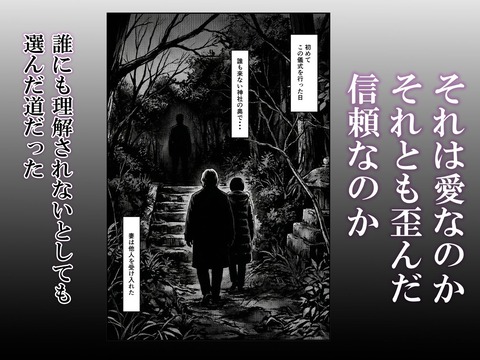d_734883jp-003