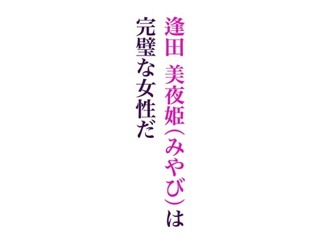 d_726745jp-001