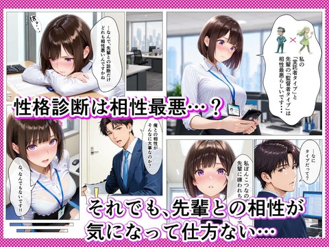 d_818145jp-002