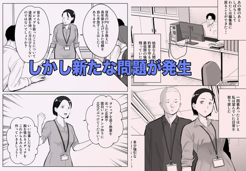 d_748993jp-002