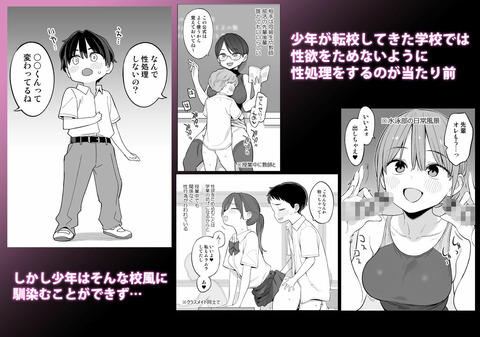 d_805242jp-001