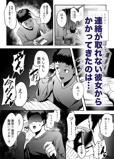 d_732058jp-002