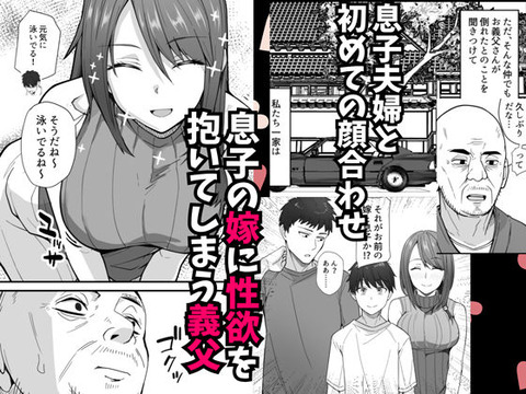 d_422984jp-001