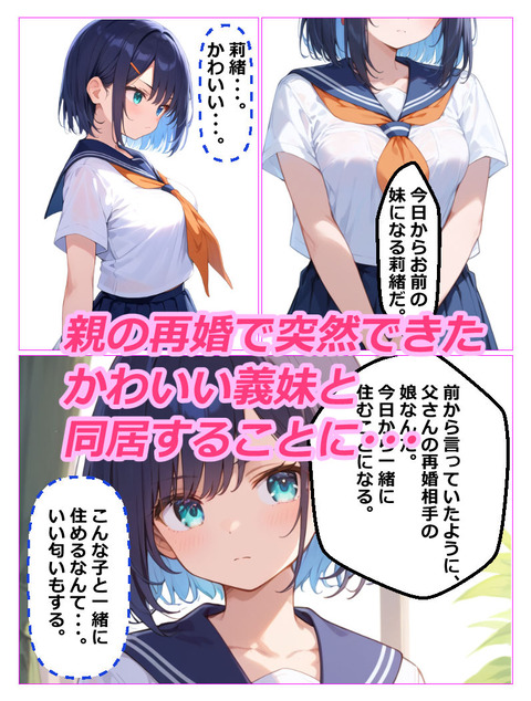 d_422717jp-001