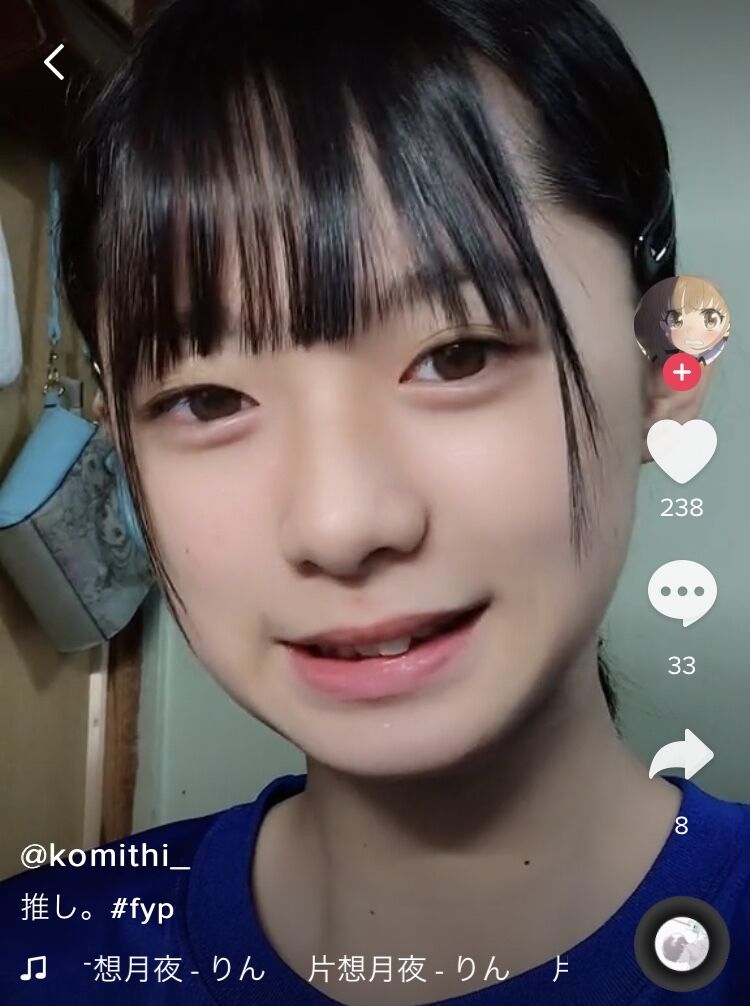 乃木坂46の5期生オーディションにとてつもない美少女が現れてオタク騒然ｗｗｗｗ たのしいまとめだよ