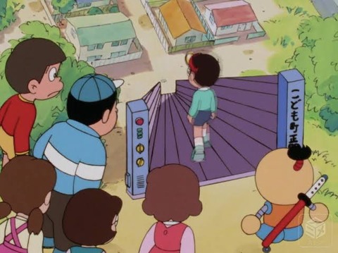 ドラえもん キテレツ大百科をパクる たのしいまとめだよ ドラえもん キテレツ大百科をパクる たのしいまとめだよ