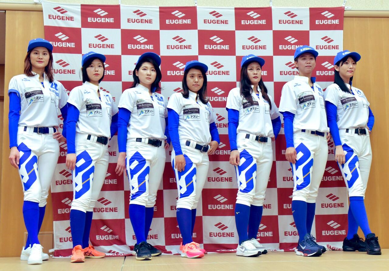 女子野球チームが 胸元がv字 のユニフォームを発表 たのしいまとめだよ