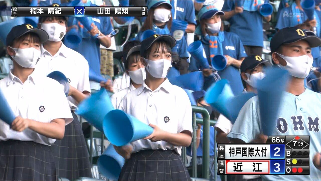 甲子園で応援する近江高校の女子マネージャーが可愛すぎるんだが たのしいまとめだよ 甲子園で応援する近江高校の女子マネージャーが可愛すぎるんだが たのしいまとめだよ