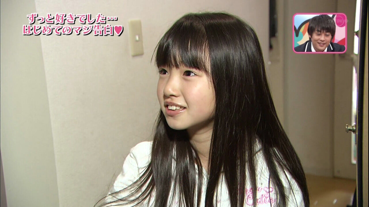 かわいい女子小学生に告白されるイケメンがテレビで写り嫉妬の嵐 たのしいまとめだよ