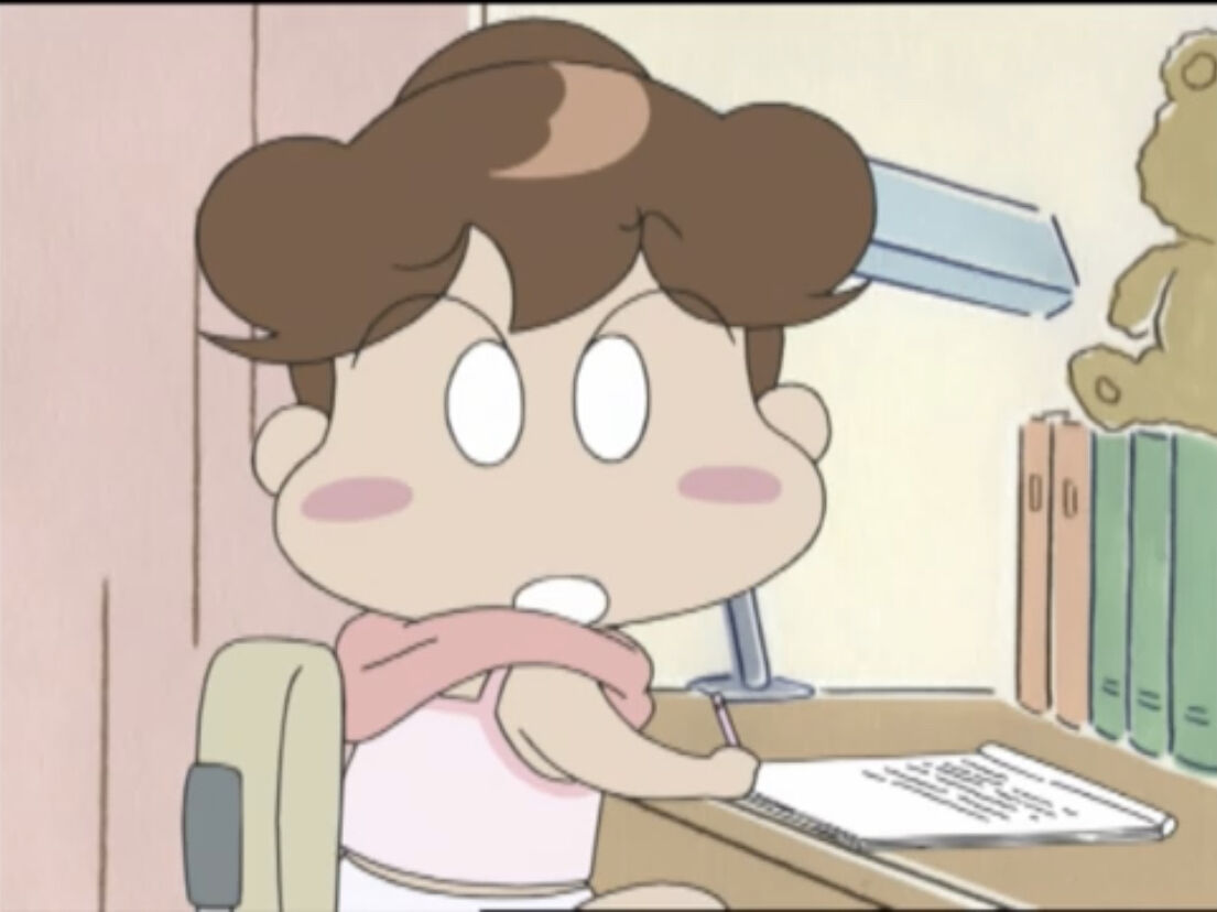 あたしンちのみかんさん 完全にadhd たのしいまとめだよ あたしンちのみかんさん 完全にadhd たのしいまとめだよ