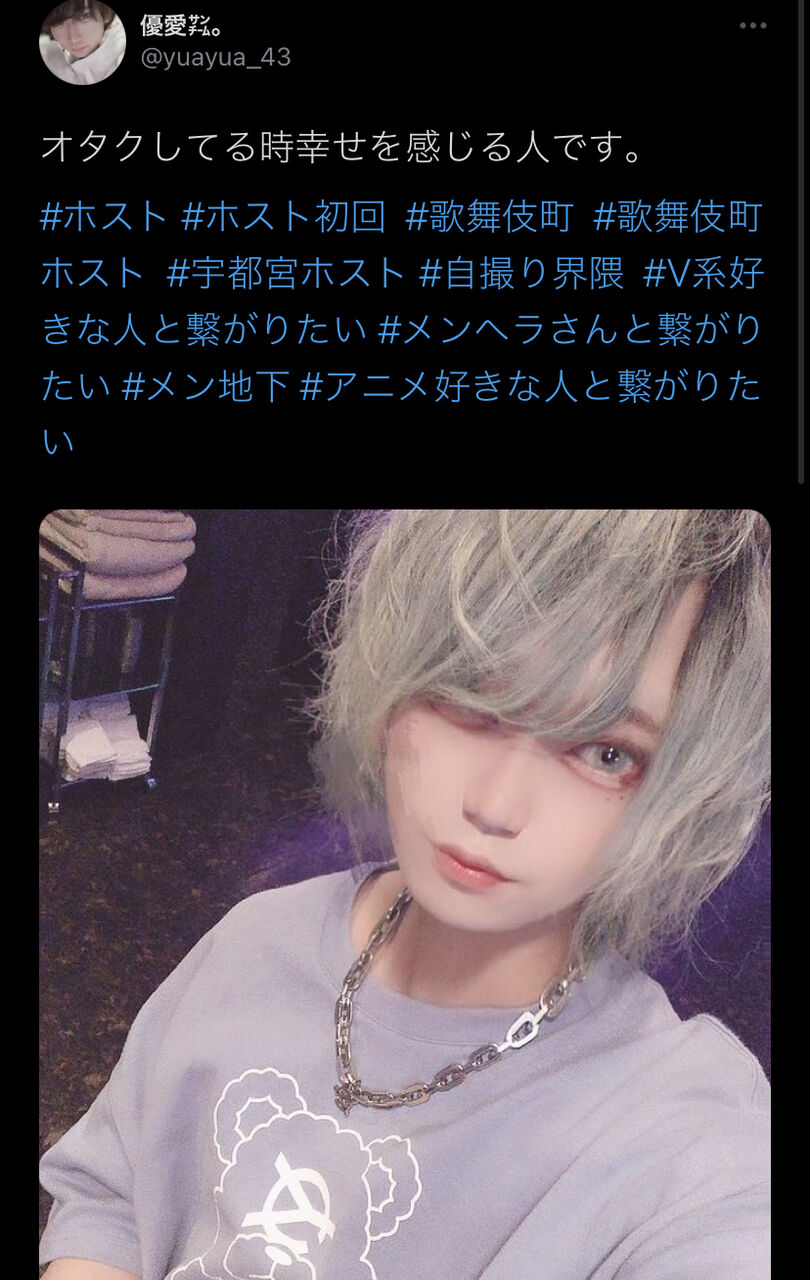 最近のオタクがイケメンすぎると話題になった写真がこちらｗｗｗｗｗｗ たのしいまとめだよ