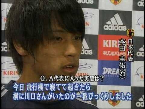本田圭佑さん とんでも風貌になっていたwywywywywywywy たのしいまとめだよ