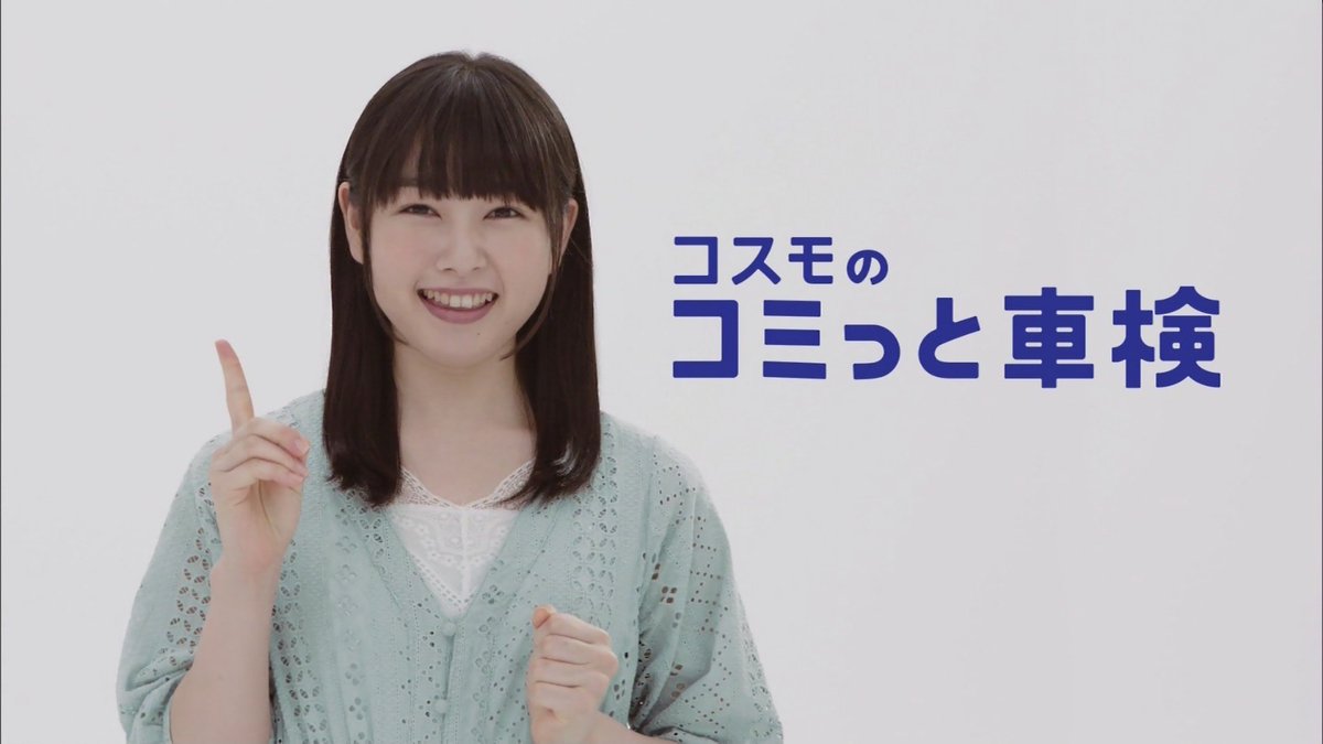 岡山の奇跡こと桜井日奈子さん 持ち直す たのしいまとめだよ