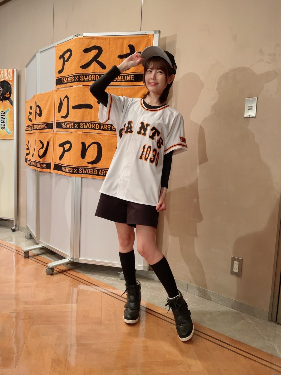 竹達彩奈 痩せるwwwwwwwwwwwww たのしいまとめだよ 竹達彩奈 痩せるwwwwwwwwwwwww たのしいまとめだよ