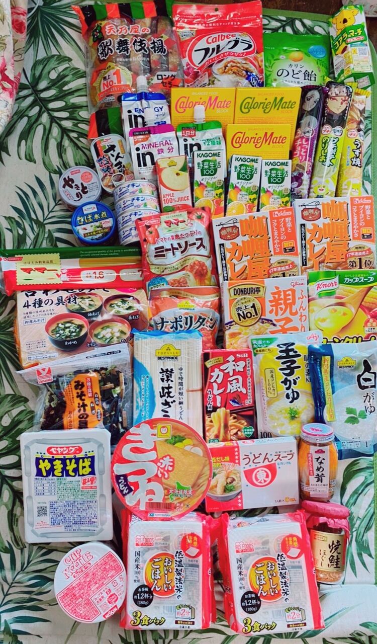 さいたま市のコロナ自宅治療用セット こういうのでいいんだよと話題に たのしいまとめだよ