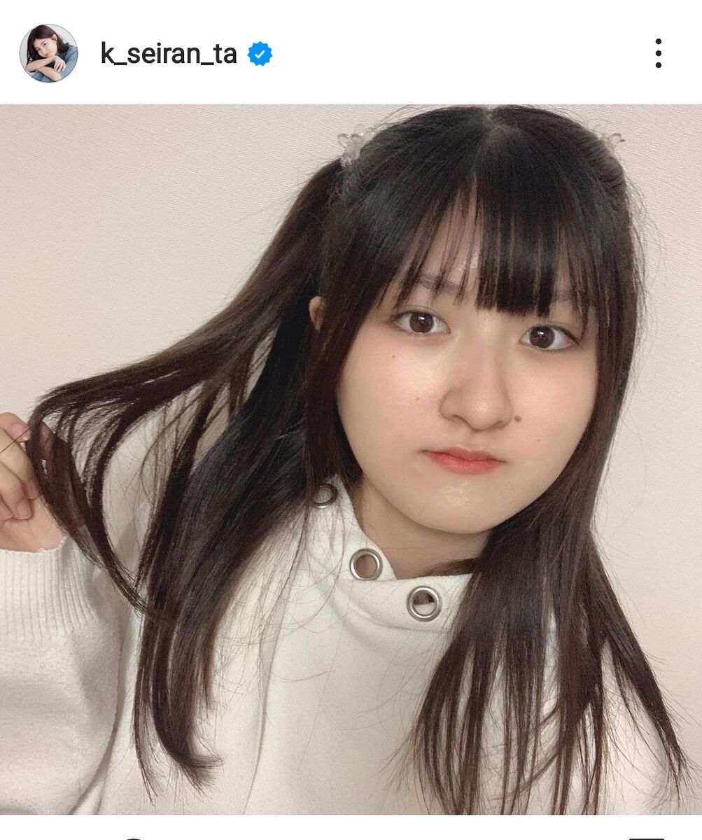 小林星蘭 エロ 〇 ranちゃん♡
