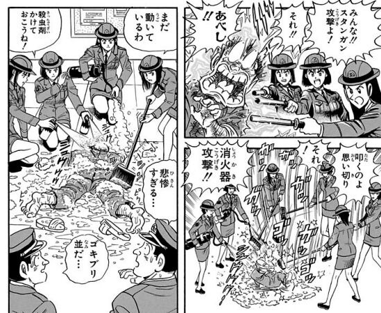 こち亀のガチでシコれるシーン選手権 たのしいまとめだよ こち亀のガチでシコれるシーン選手権 たのしいまとめだよ