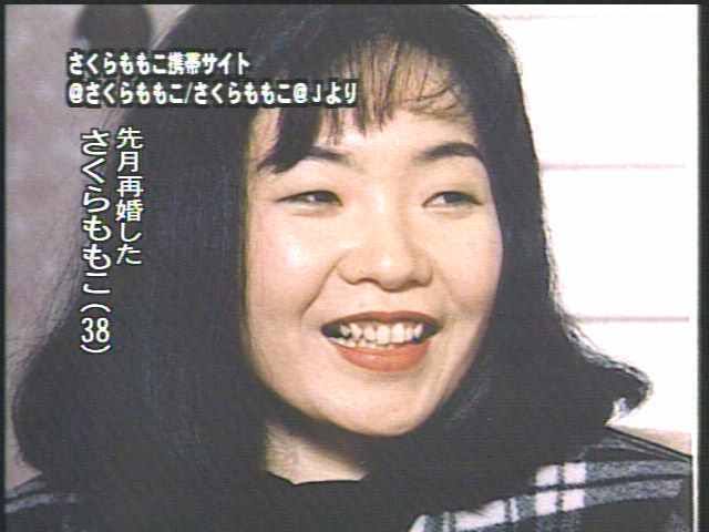 さくらももこの顔 イメージと違いすぎるwwwiwwwiwwwiwwwiwwwi たのしいまとめだよ