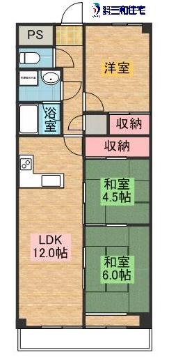 真島マンション氏家702(3LDK)