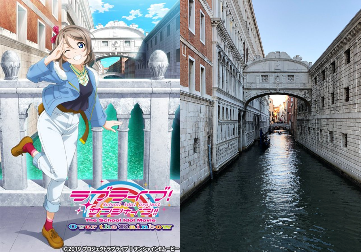 水の都ヴェネツィア Part2 サクラウチストタイムズ 水の都ヴェネツィア Part2 サクラウチストタイムズ