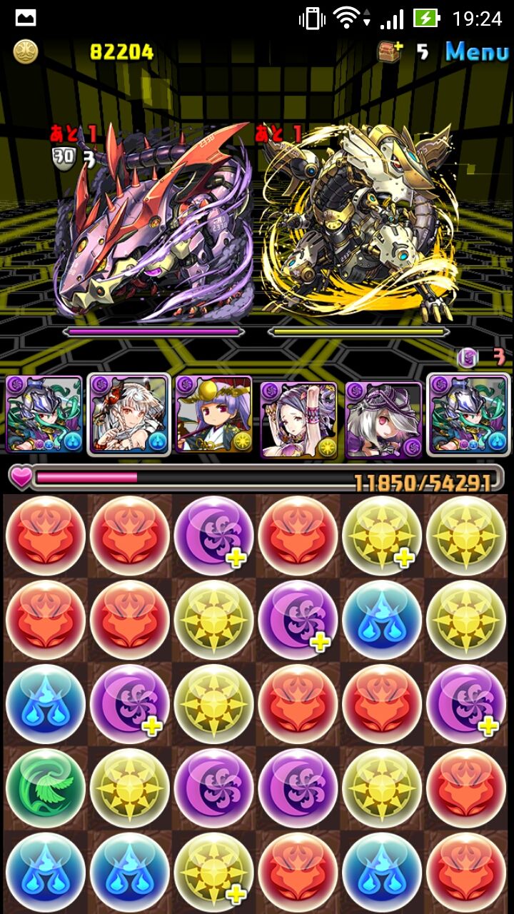 パズドラ 安定してないマシンゼウスソロ安定攻略 桜色works