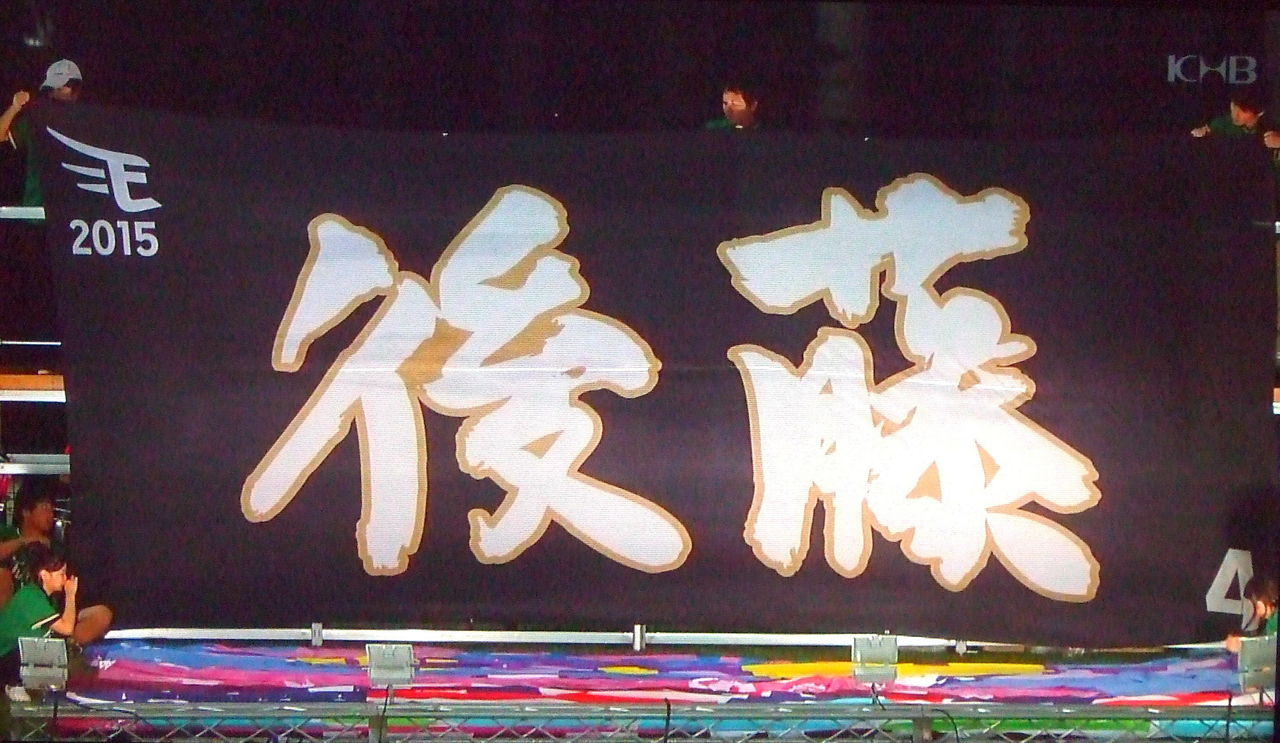 イメージ 1