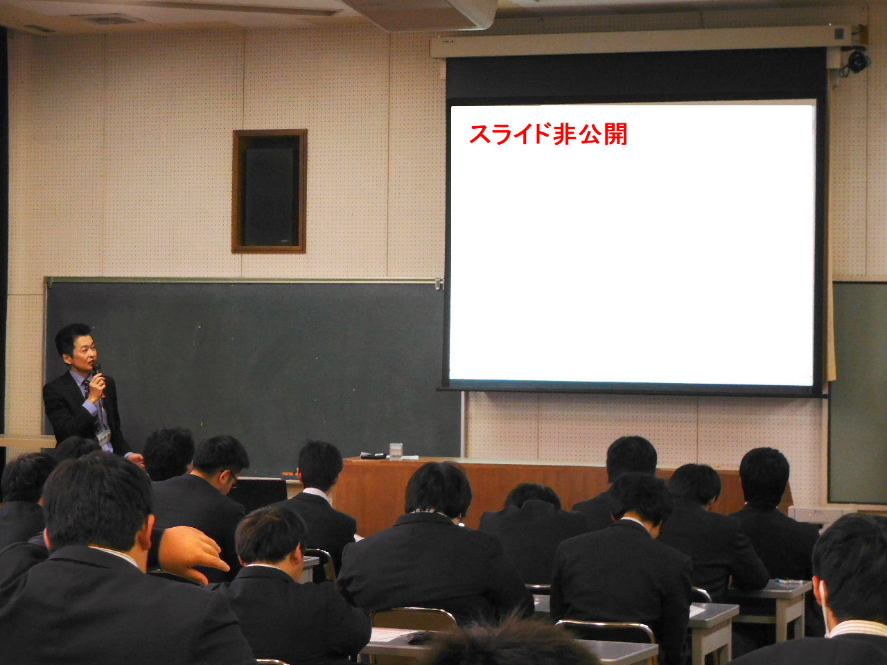 イメージ 4