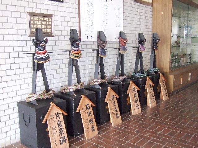 イメージ 2