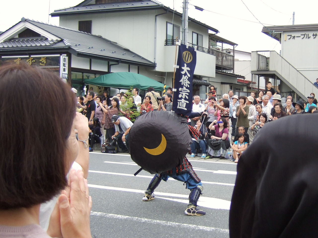 イメージ 1
