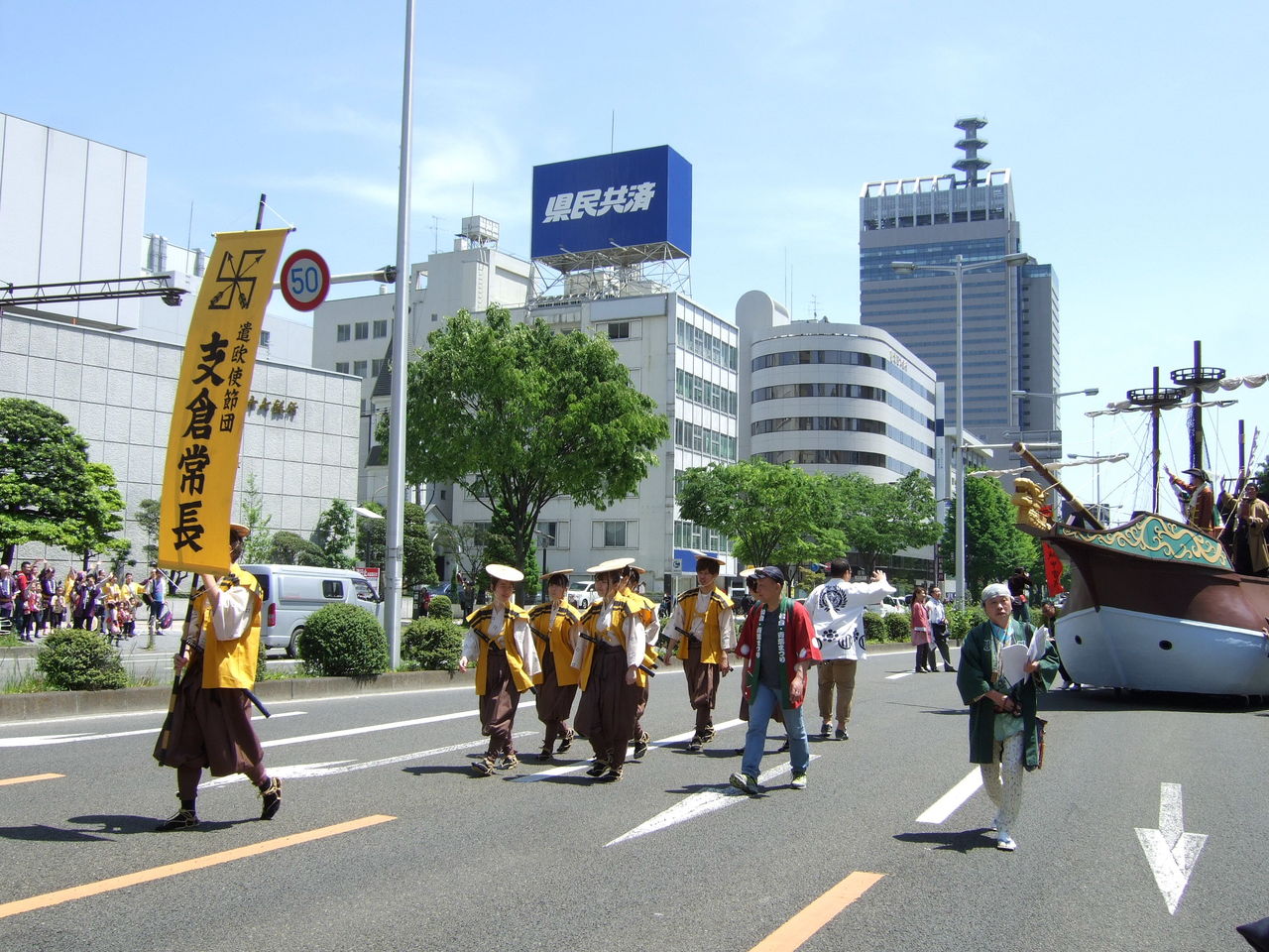 イメージ 4
