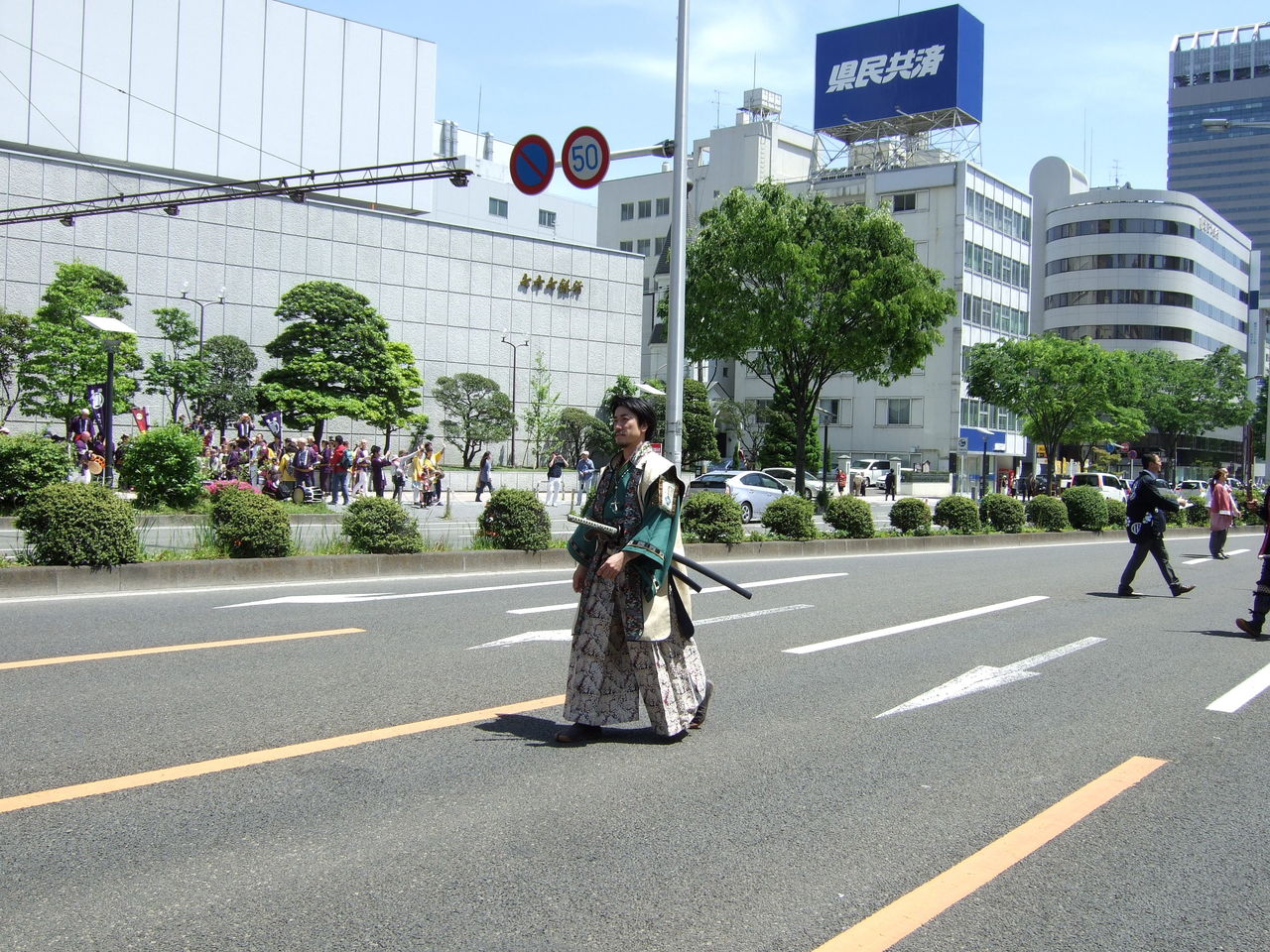 イメージ 3