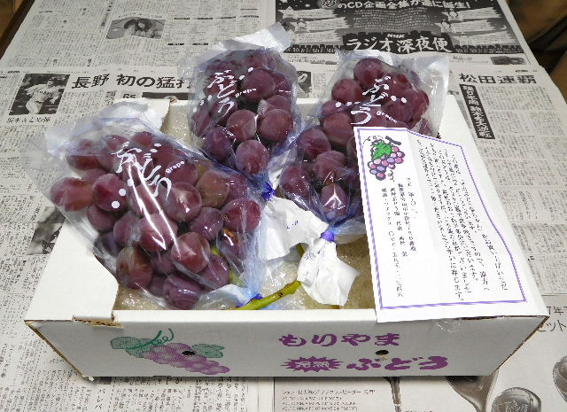イメージ 1