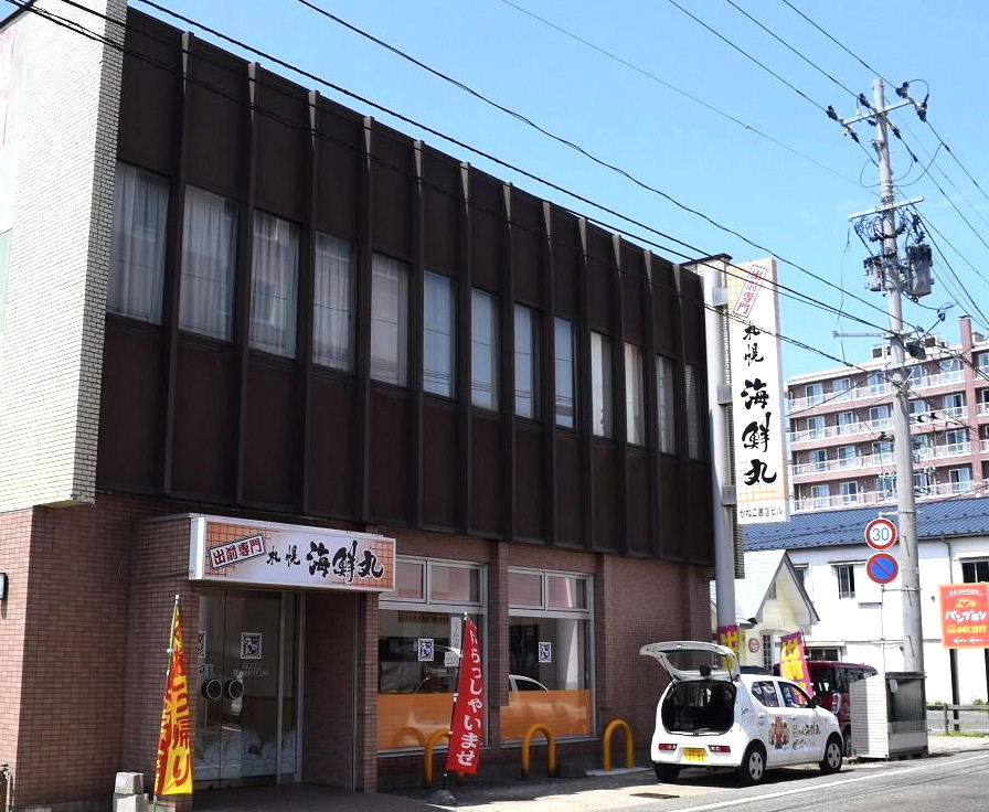 イメージ 1