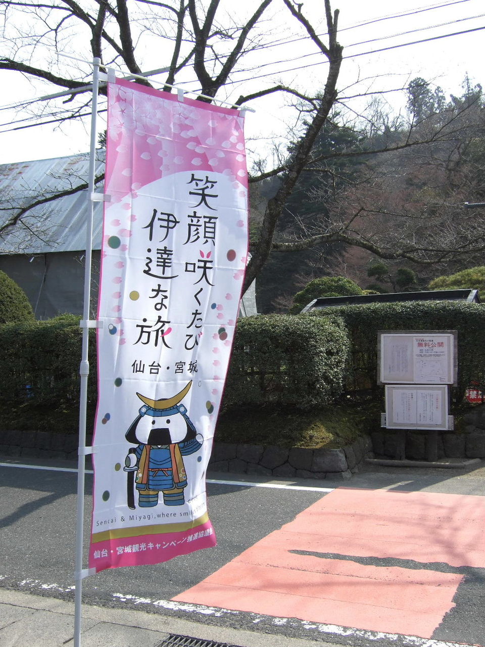 イメージ 4