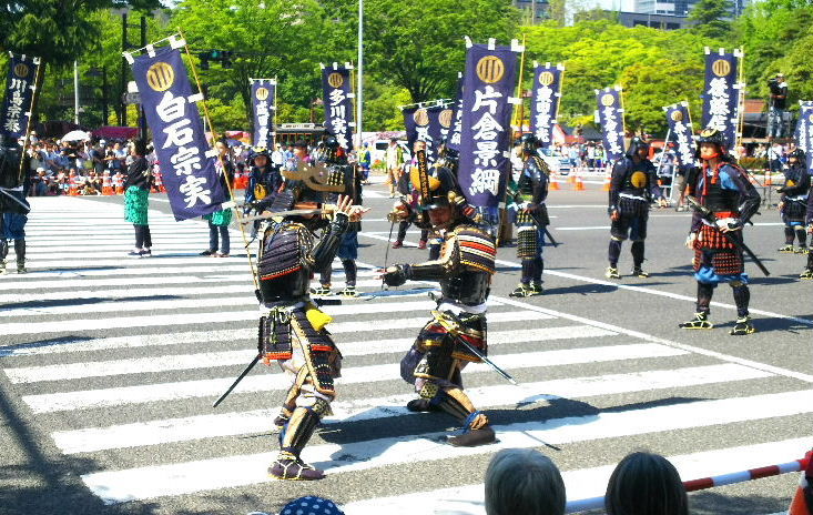 イメージ 7