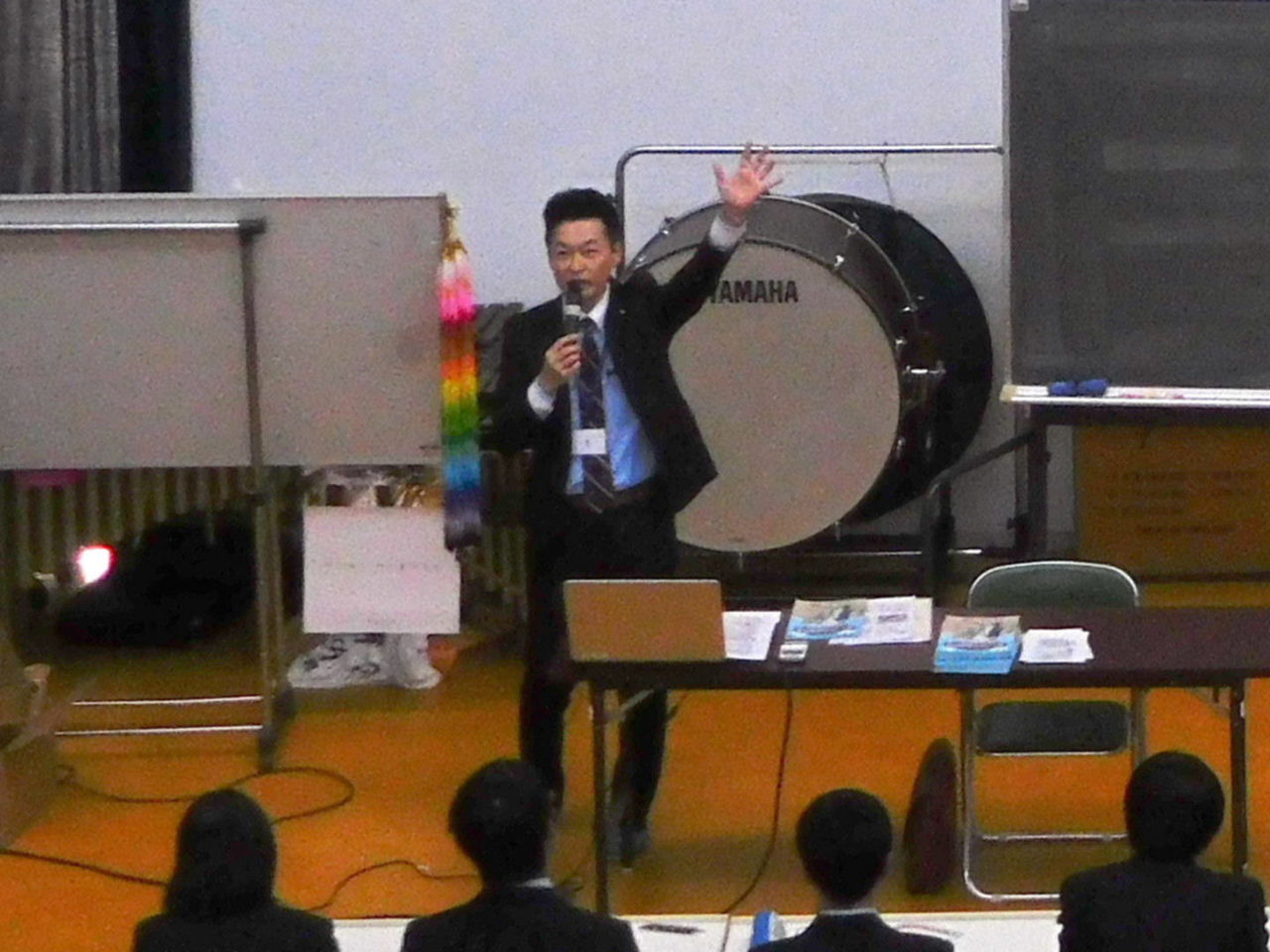 イメージ 3
