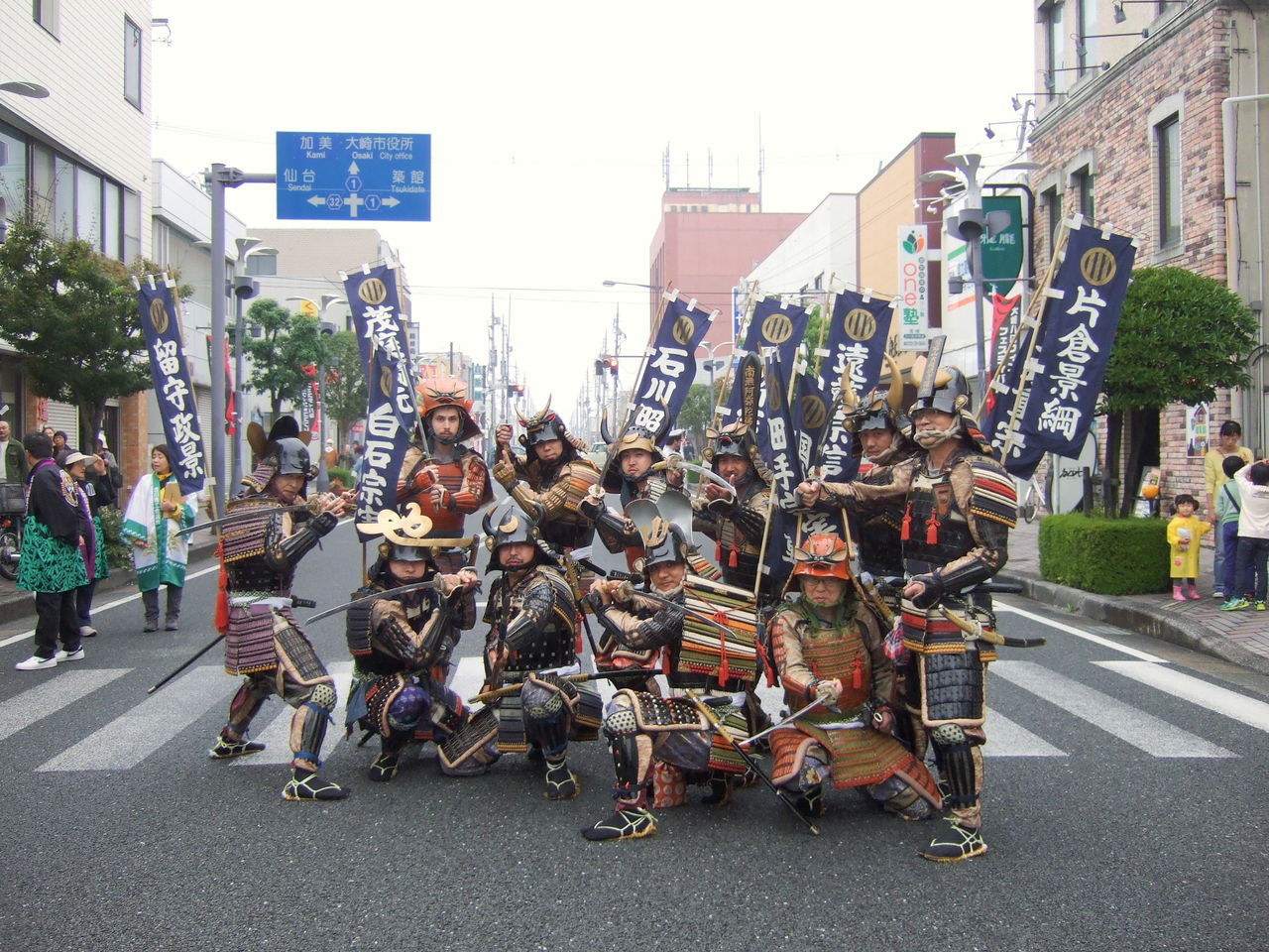 イメージ 2