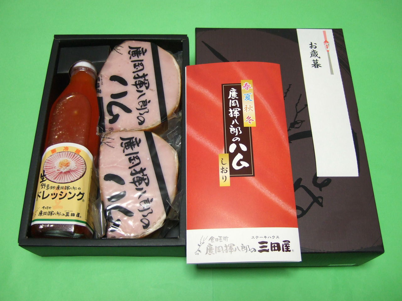 イメージ 1
