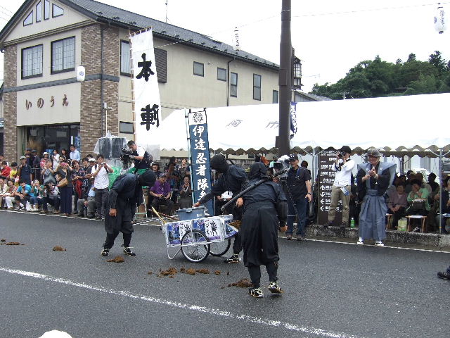 イメージ 6