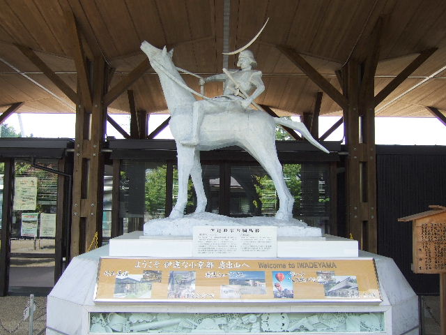 イメージ 3