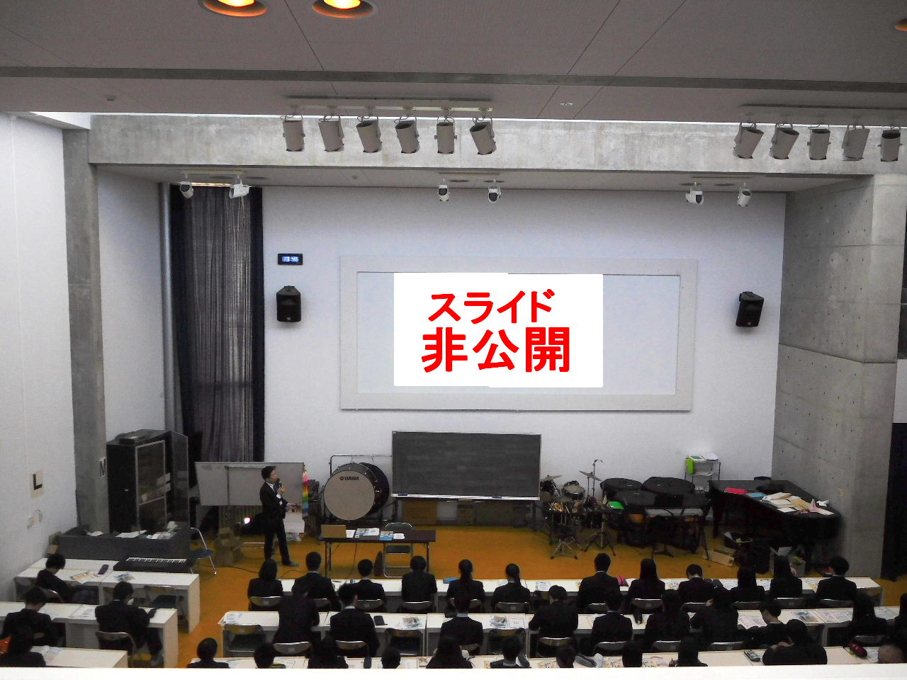 イメージ 2