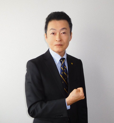 〇証明写真_20260329 024（トリミング）_2
