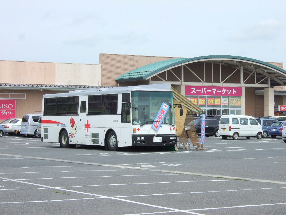 イメージ 1